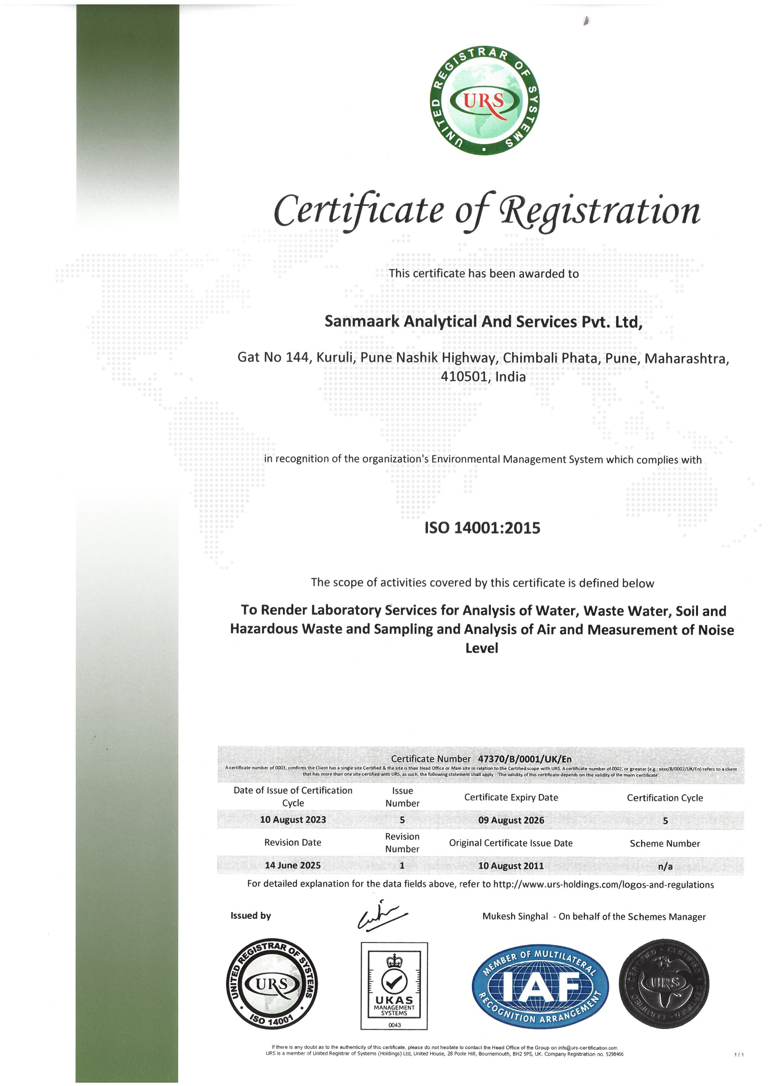 ISO 14001:2015 Certificate